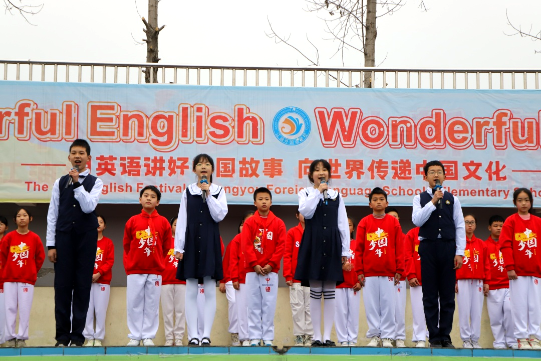 在学校英语_英语学校怎么写_英语学校手抄报