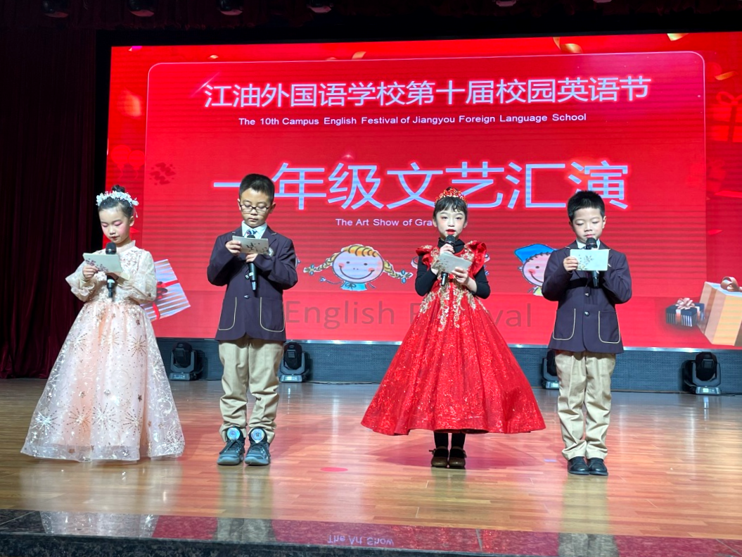 英语学校怎么写_英语学校手抄报_在学校英语