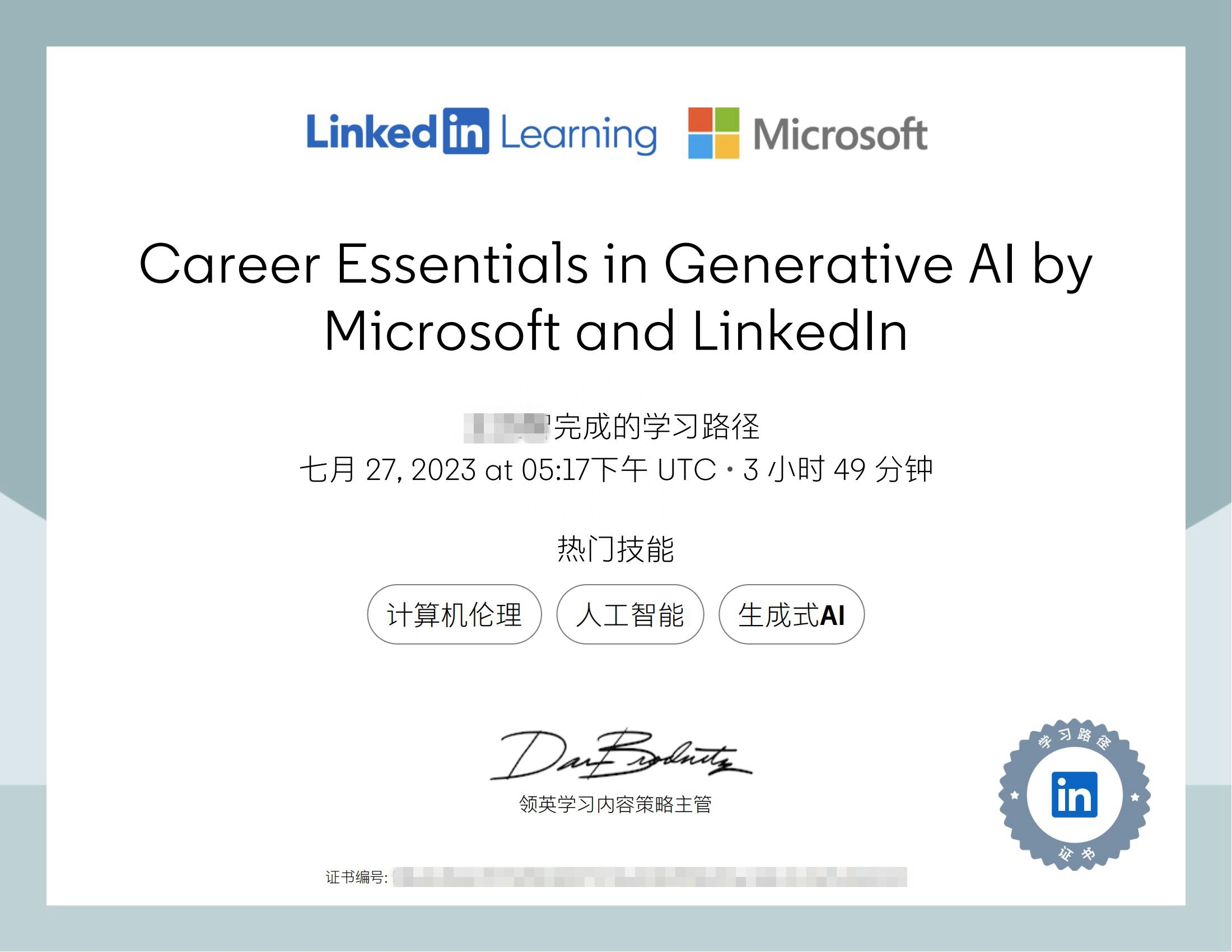 初级英语口语培训_初级英语自学_初级英语app