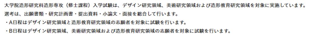 同时学英语和日语_日语英语学校_日语英语学哪个好