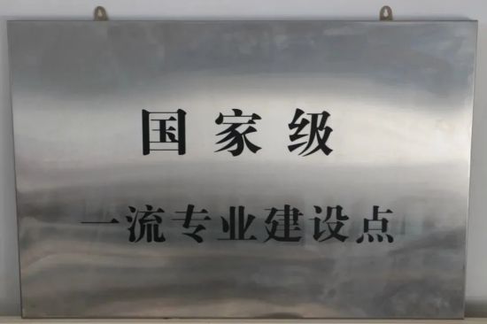 西安英语介绍120字_西安英语介绍_西安英语介绍50字