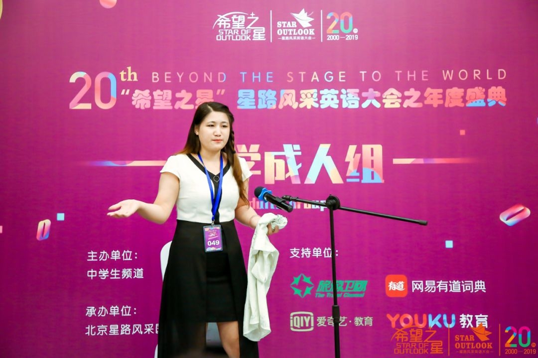 小孩子培训英语在线纯外教_纯外教英语好不好_纯外教英语