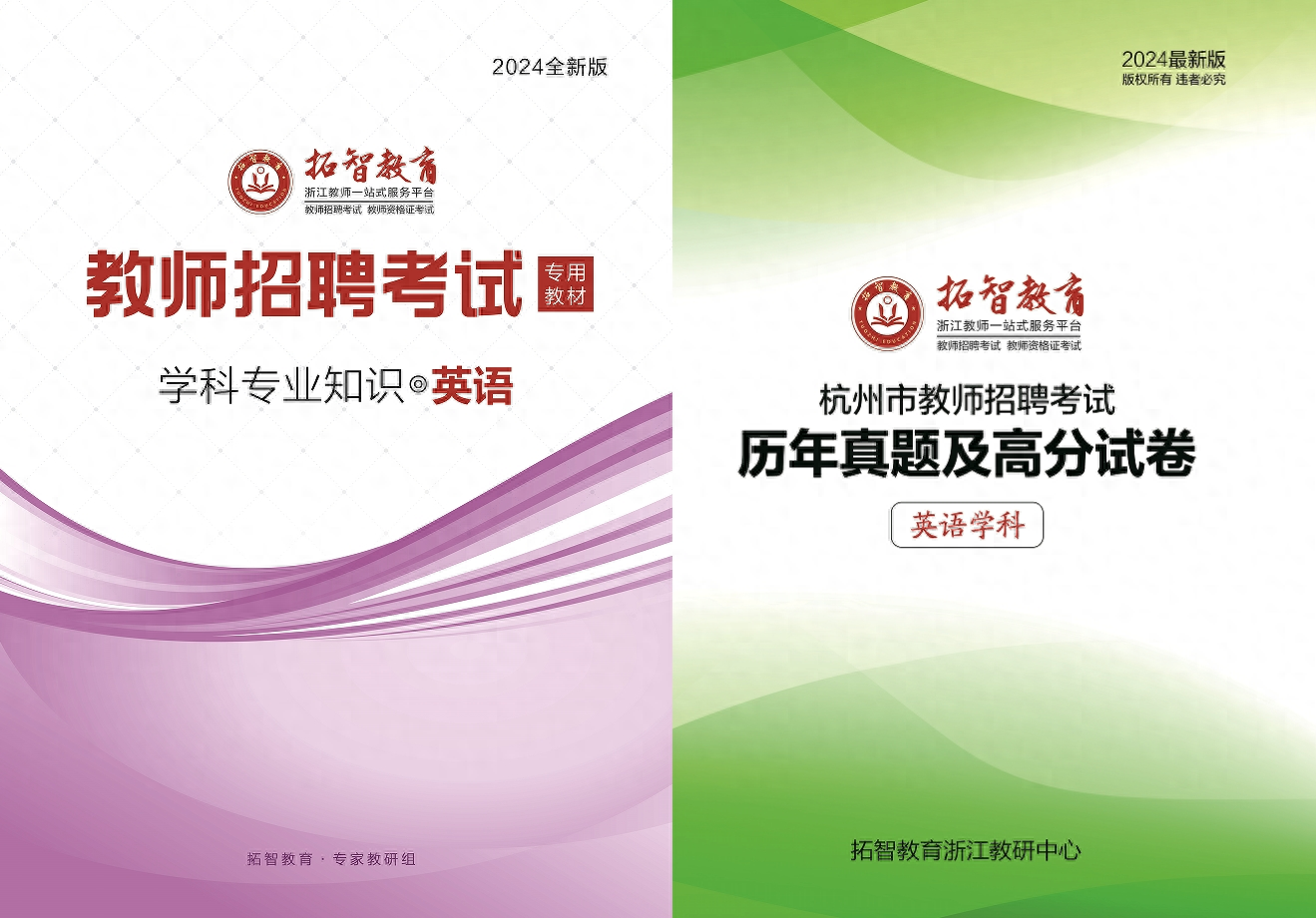 如何自学英语最有效_自学英语最有效的方法_自学英语的