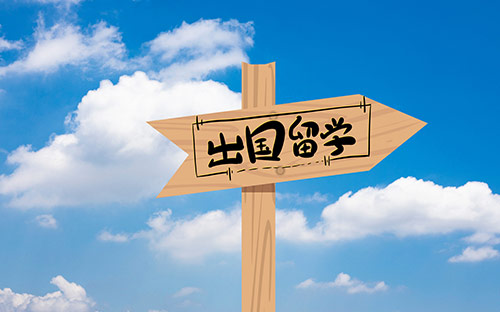 雅思课程价格一般是多少