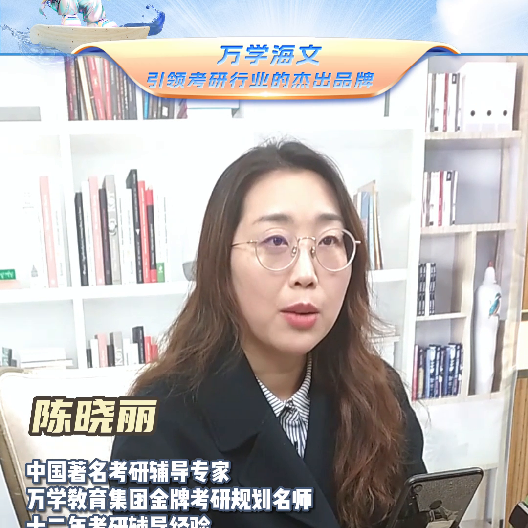 考研英语方向专业有哪些_考研英语方向专业有哪些专业_英语专业考研有哪些方向