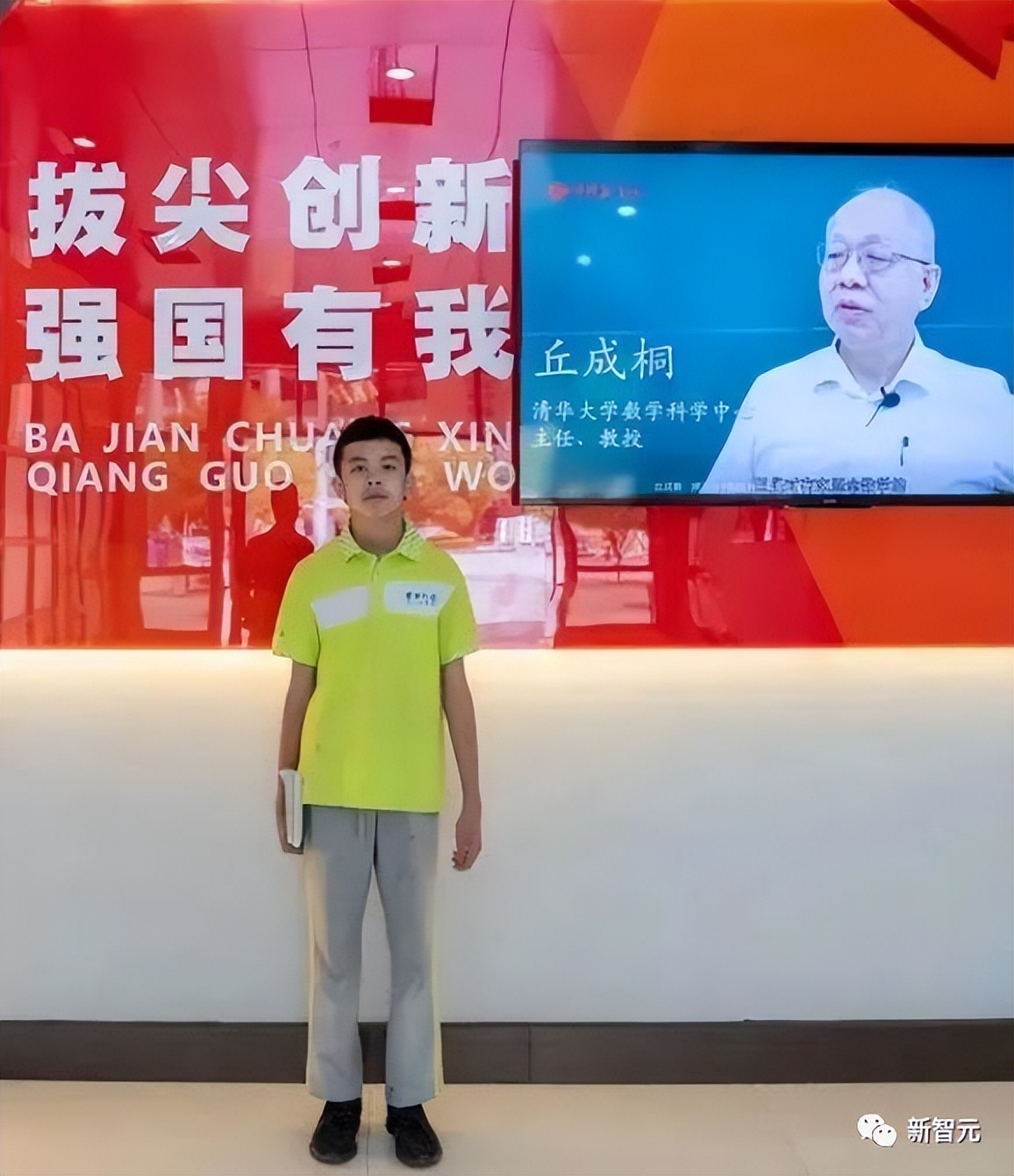 桂林培训英语培训机构_桂林英语培训机构_桂林英语培训