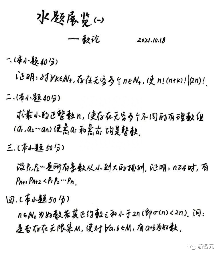 桂林英语培训_桂林培训英语培训机构_桂林英语培训机构