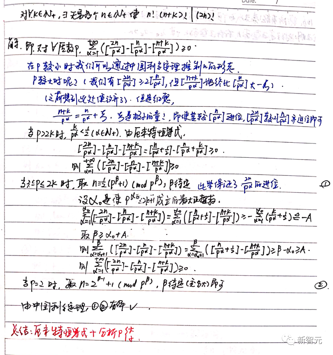 桂林培训英语培训机构_桂林英语培训机构_桂林英语培训