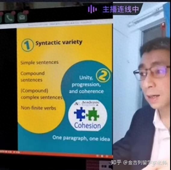 托福口语评分细则中文_托福口语如何评分_托福口语评分标准