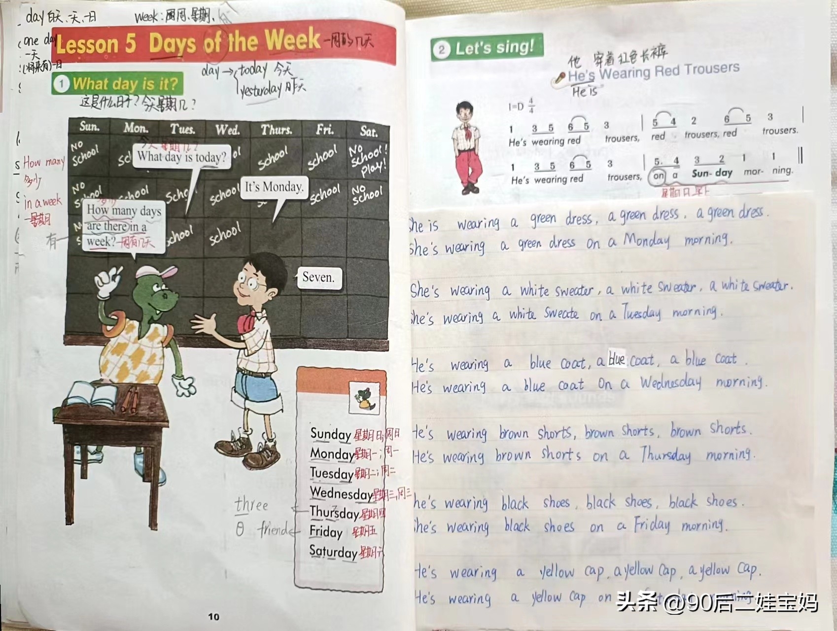 学日语好还是英语好_怎么样才能把英语学好_英语是学剑桥好还是学牛津好