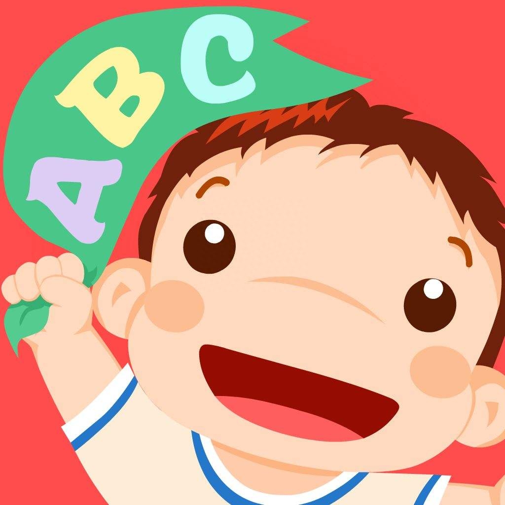 开始学英语的英文怎么写_学英语从哪里开始学_开始学英语的英文翻译