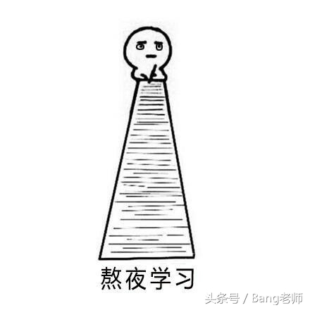 过于沉迷网络英语_沉迷网络英语_沉迷网络用英语怎么写
