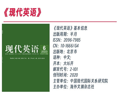 商务英语等级划分_商务等级英语怎么说_商务英语等级