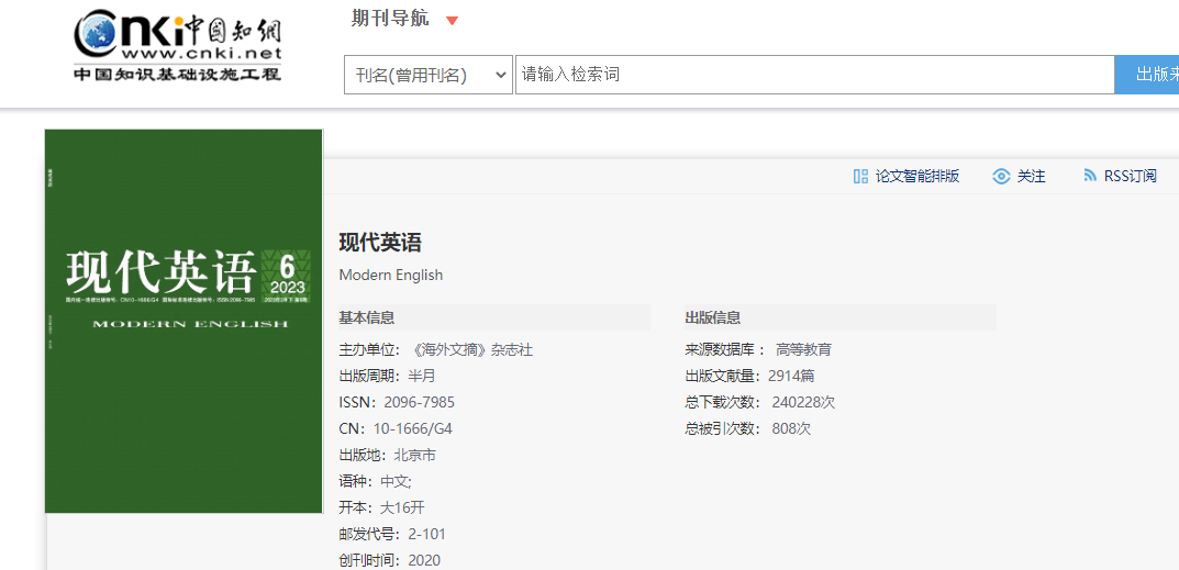 商务英语等级划分_商务等级英语怎么说_商务英语等级