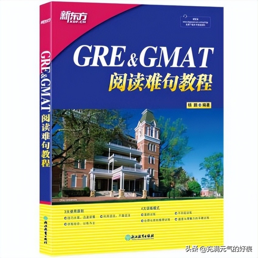 雅思考试流程详细介绍英语_英语雅思考试怎么考_雅思考试内容和题型英文
