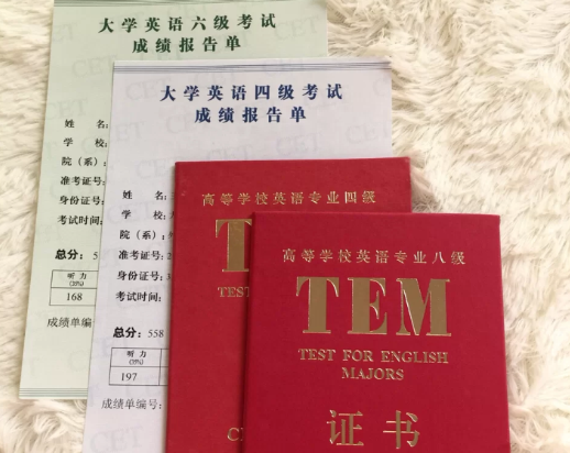 英语六级和雅思_高考英语难还是六级难_雅思和英语六级哪个难