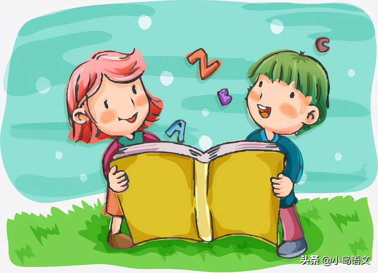 口语学好对你的帮助_口语学好对我的帮助_怎样学好口语