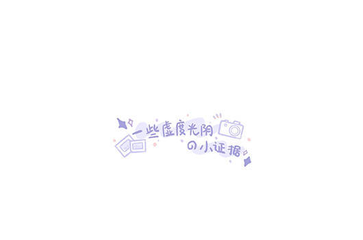 出国前英语培训学校_出国留学前英语培训班_出国留学英语培训班价格