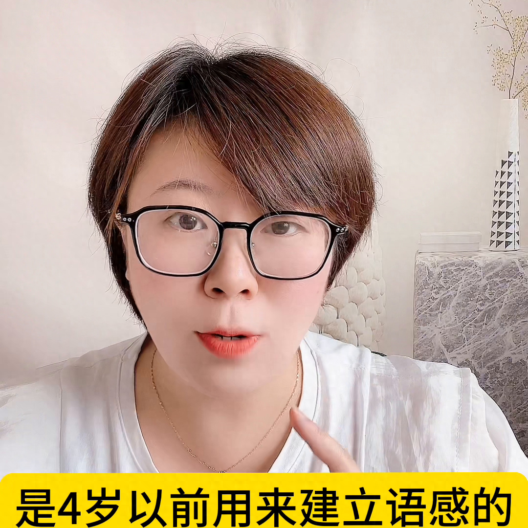 英语启蒙视频下载_英语启蒙视频免费_启蒙英语视频