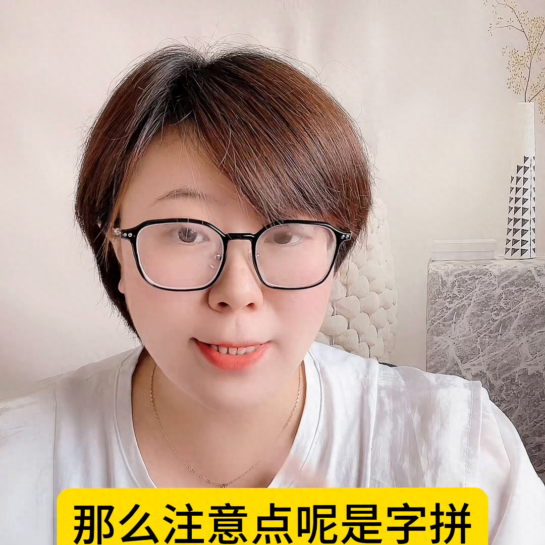 英语启蒙视频下载_英语启蒙视频免费_启蒙英语视频