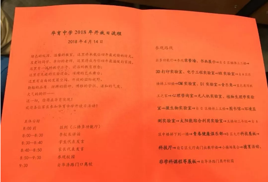 英语成人一对一口语网课培训_上海英语口语培训班_二级口语英语考官培训多久