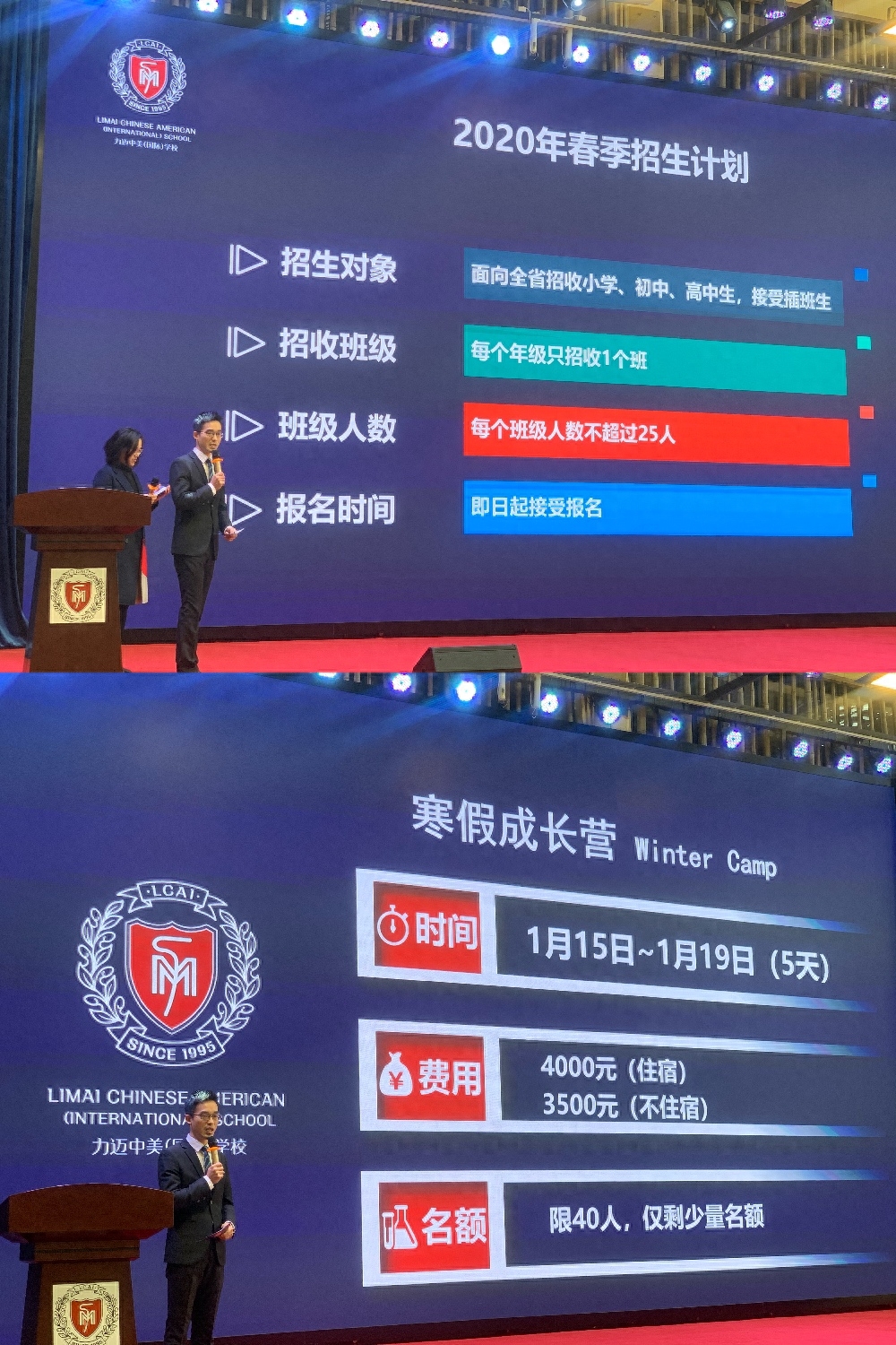 南昌英语培训中心_南昌英语培训班收费价目表_培训南昌英语中心在哪里