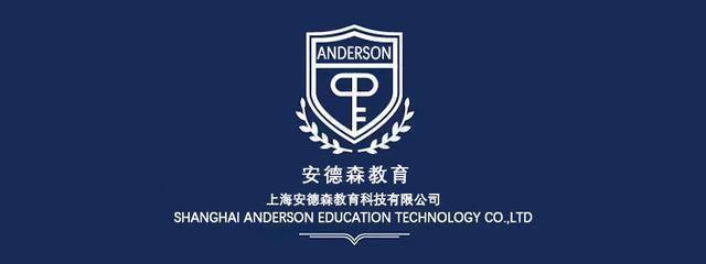 学位英语培训机构有必要报吗_学位英语培训机构_培训学位英语机构有哪些