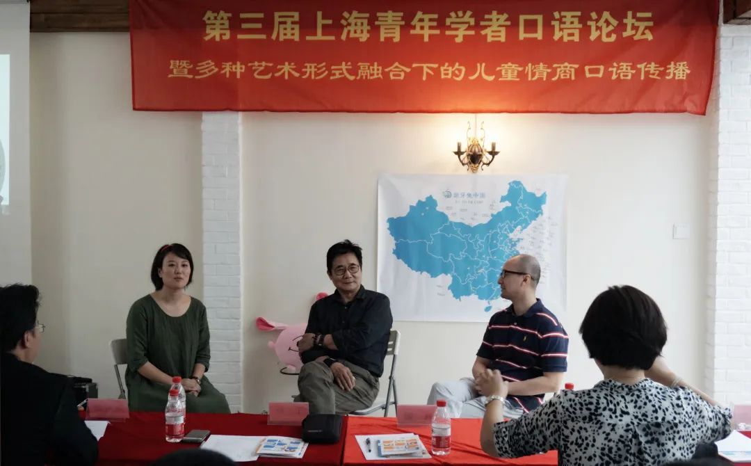 上海英语口语培训费用_上海英语口语班培训学校_上海口语培训