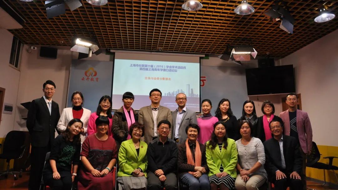 上海英语口语培训费用_上海英语口语班培训学校_上海口语培训