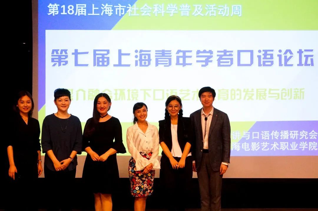 上海口语培训_上海英语口语培训费用_上海英语口语班培训学校