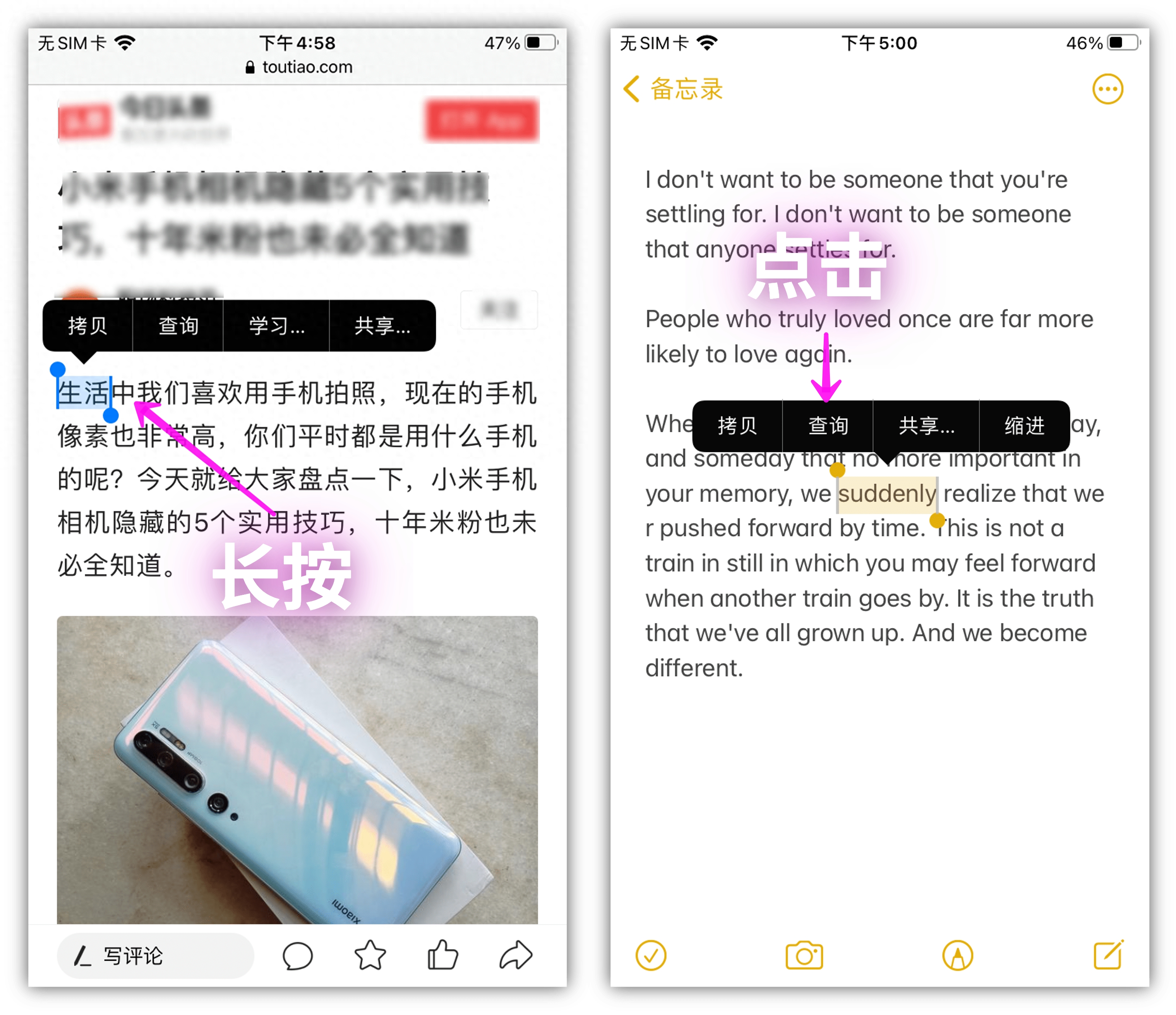 较好的学英语软件_学英语软件英语_学英语的软件哪个最好