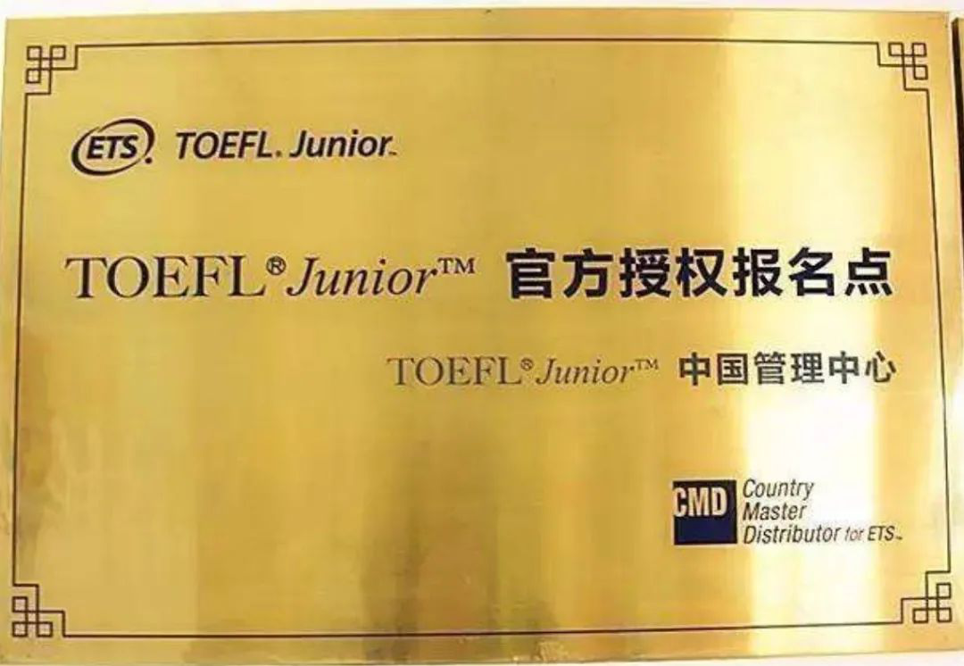 青岛英语培训班_培训青岛英语班有哪些_培训青岛英语班多少钱