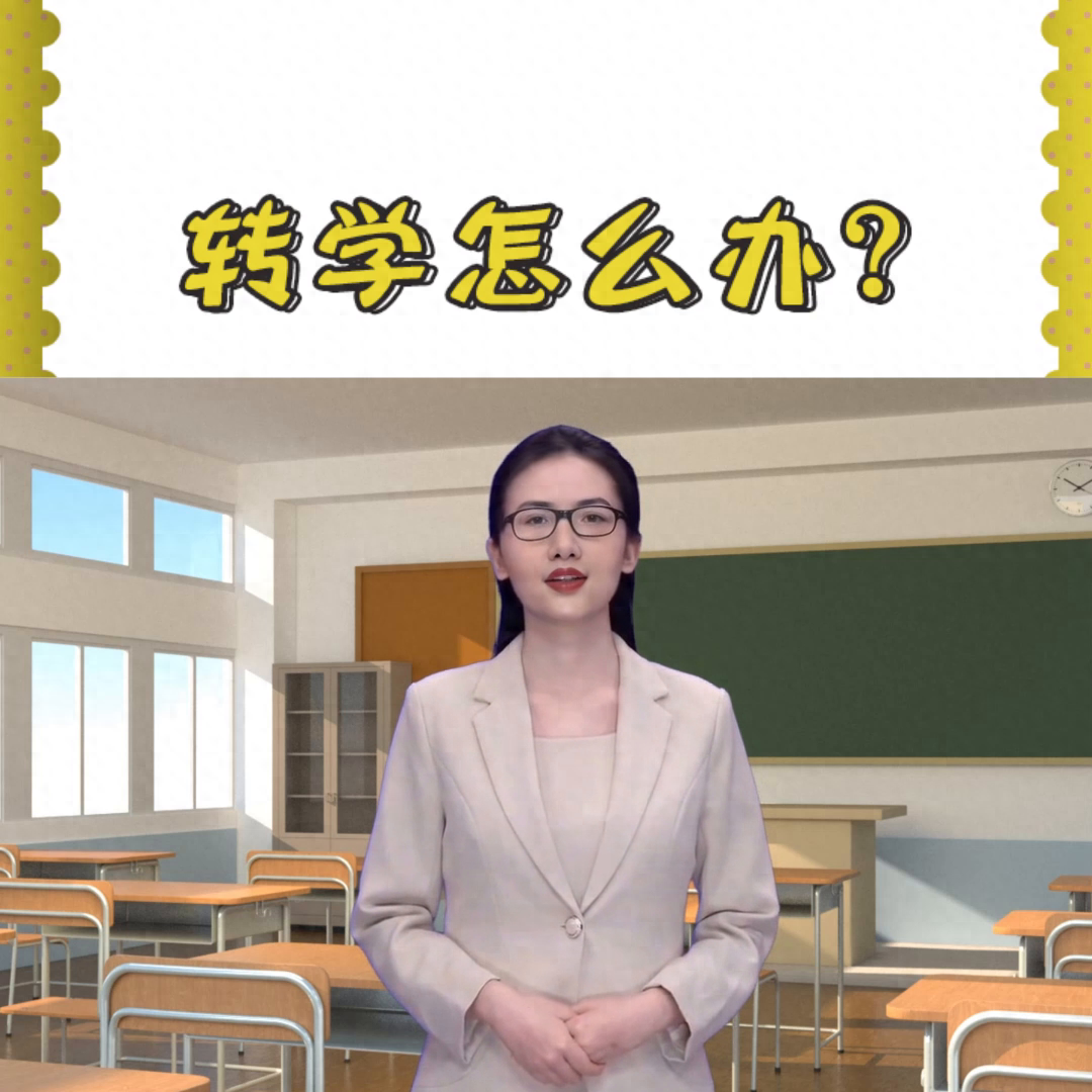 培训上海英语机构哪家好_培训上海英语机构有哪些_上海的英语培训机构