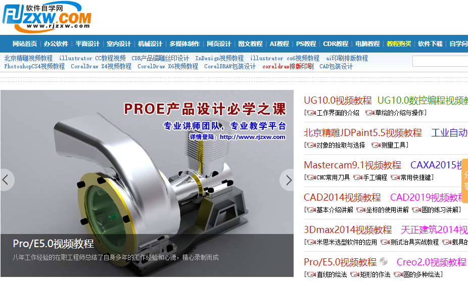 学英语的最好的app免费_英语免费自学软件_英语学习免费