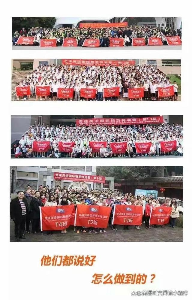 自学英语的好办法_自学英语方法好吗_自学英语最好的方法