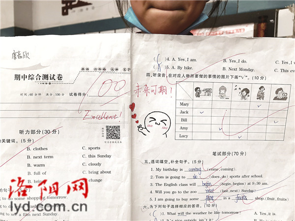 表情包用英语怎么讲_学英语 表情包_表情包英语怎么读