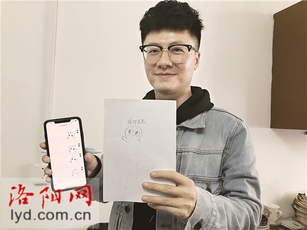 学英语 表情包_表情包英语怎么读_表情包用英语怎么讲