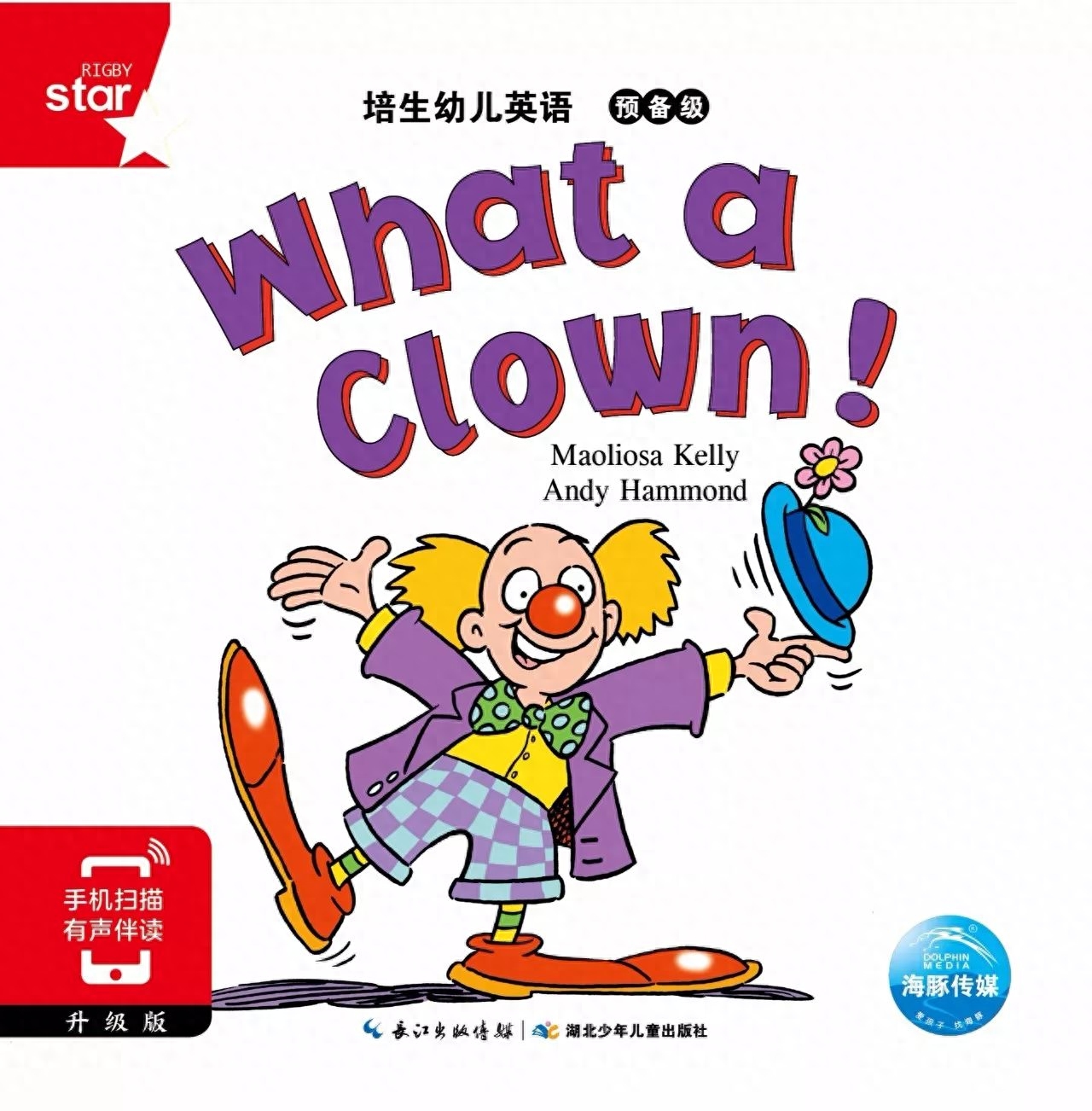 英语单词基础学习_单词英语基础学什么_零基础学英语单词