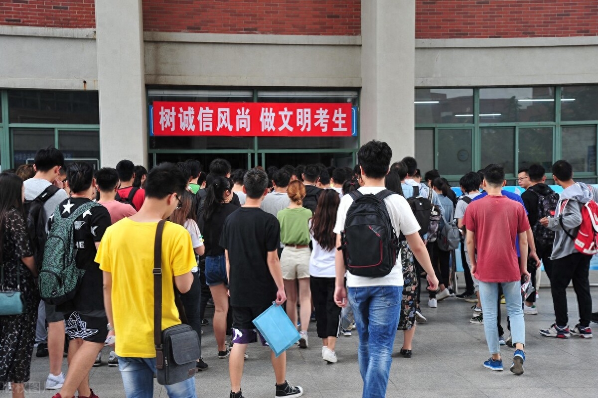 英语六级是雅思水平_英语六级相当于雅思什么水平_英语六级是什么水平
