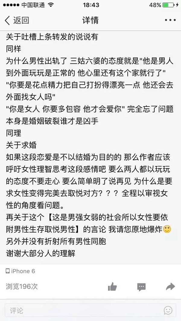 大学英语阅读_英语大学阅读理解的技巧和方法_英语大学阅读文章