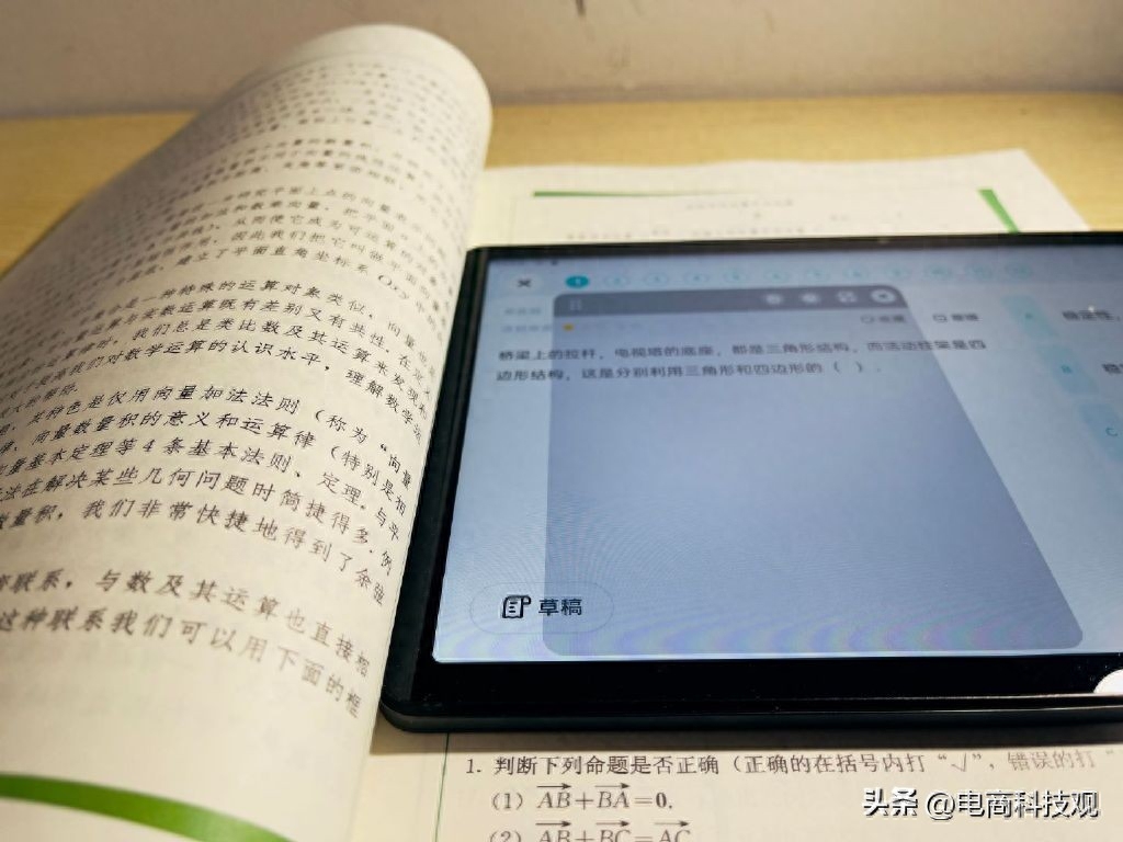成人学英语线上哪个机构好_成人线上学英语哪个靠谱_成人学英语找哪家好