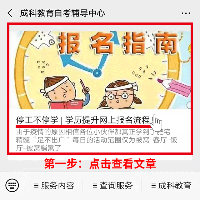 学位英语_学位英语考试历年真题_学位英语考试难度怎么样