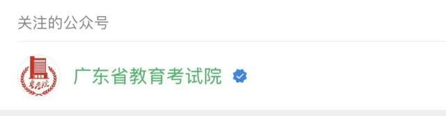 学位英语考试难度怎么样_学位英语_学位英语考试历年真题