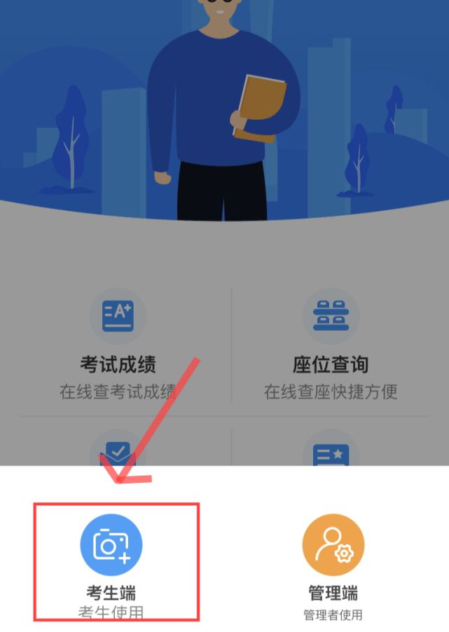 学位英语_学位英语考试历年真题_学位英语考试难度怎么样