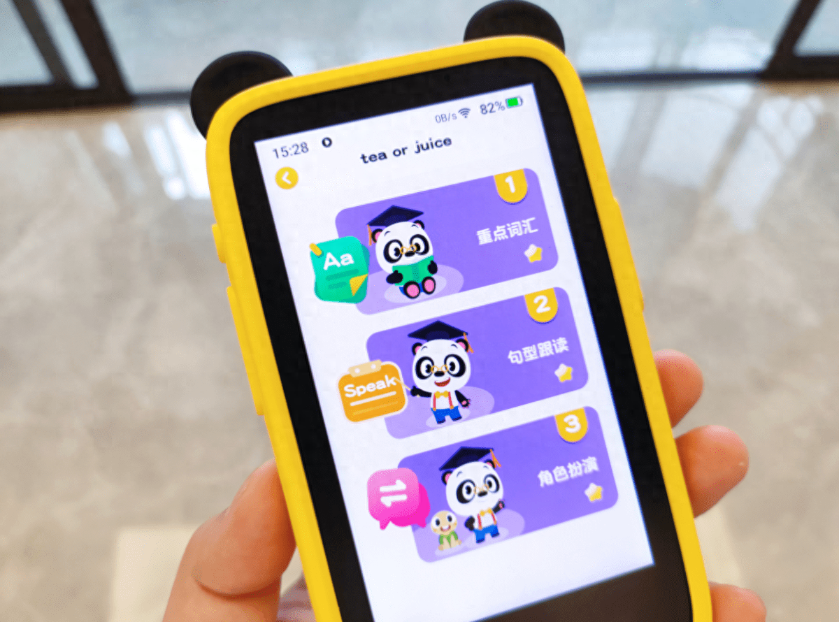 成人零基础学英语应该从哪里学起_成人零基础学英语应该先学什么_南宁成人英语大世界成人零基础