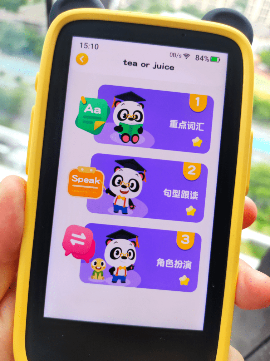 成人零基础学英语应该从哪里学起_成人零基础学英语应该先学什么_南宁成人英语大世界成人零基础
