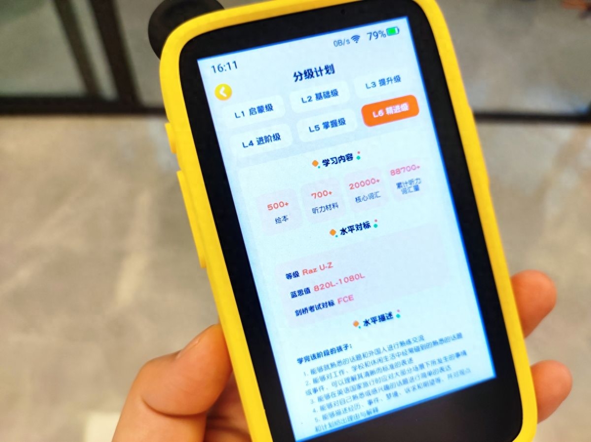 成人零基础学英语应该从哪里学起_成人零基础学英语应该先学什么_南宁成人英语大世界成人零基础