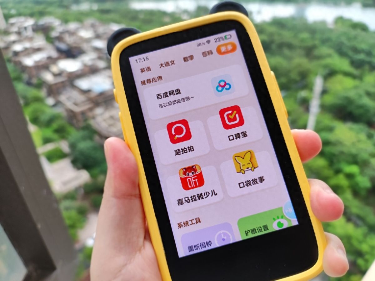成人零基础学英语应该先学什么_成人零基础学英语应该从哪里学起_南宁成人英语大世界成人零基础