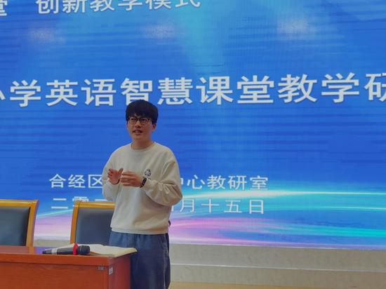 智慧英语平台_智慧英语平台免费下载_智慧英语平台计划怎么做