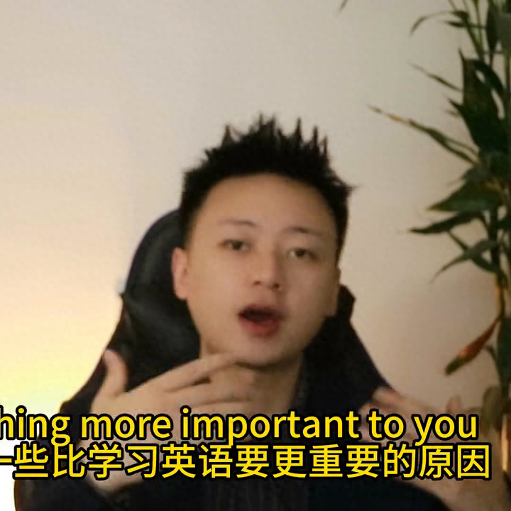 自学英语_自学英语怎么学_自学英语的免费软件